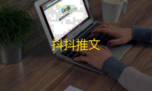 暗区突围免费透视飞鸟听书